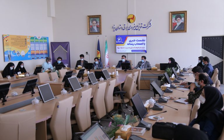 کشف 46 مشترک برق غیرمجاز در استان یزد