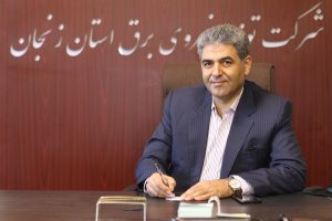 ارائه-جدول-خاموشی-های-احتمالی-در-اپلیک