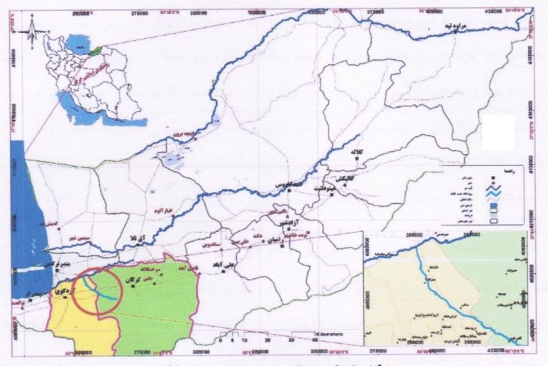 تایید مطالعات موردی تعیین حریم رودخانه های حوضه های قره سو و گرگانرود   