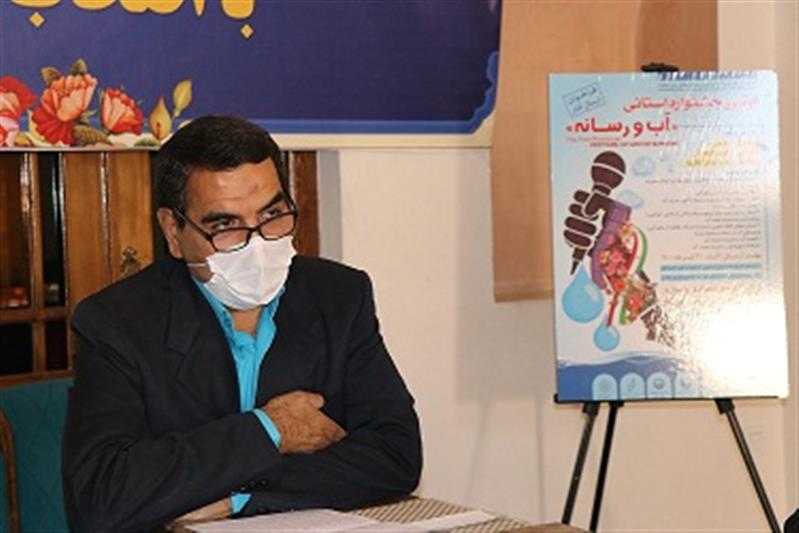 ارسال بیش از 200 اثر به دبیرخانه اولین جشنواره آب و رسانه در استان سمنان