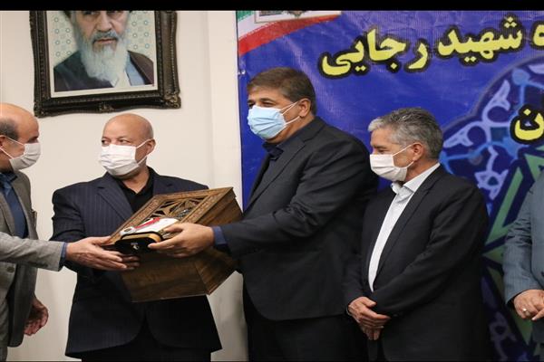 توزیع برق شهرستان اصفهان برترین دستگاه در بیست و چهارمین جشنواره شهید رجایی