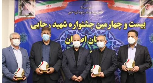کسب رتبه برتر برق منطقه ای اصفهان در جشنواره شهید رجایی