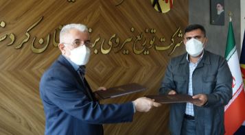 تفاهم‌نامه همکاری سازمان بسیج کارمندان سپاه بیت المقدس با توزیع برق کردستان
