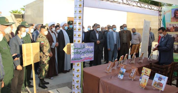 حضور شرکت برق منطقه ای سمنان در نمایشگاه هفته دفاع مقدس