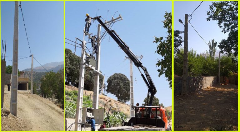 رفع حریم و بهینه سازی شبکه های برق رسانی در سه روستای کوهرنگ
