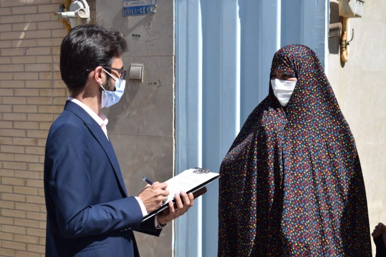 ارزیابی اثربخشی اجرای طرح خانه به خانه در استان یزد