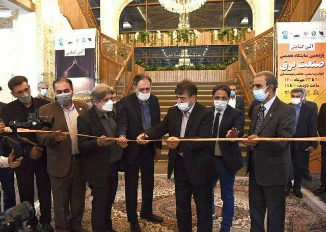 افتتاح نمایشگاه‌های برق، اتوماسیون صنعتی و روشنایی اصفهان