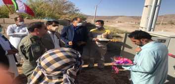 افتتاح پروژه بهبود ولتاژ روستای جمهوری آباد خاش