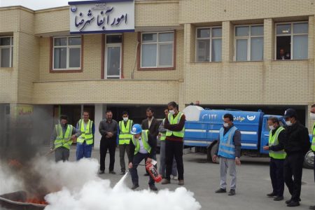 برگزاری مانور خودحفاظتی در آبفای استان اصفهان