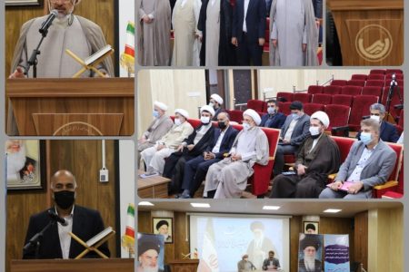 کمیته انسجام بخشی فعالیت‌های فرهنگی شرکت‌های آب و فاضلاب منطقه جنوب در بوشهر تشکیل شد