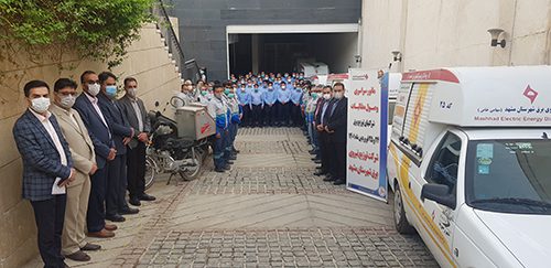 وصول مطالبات ۲۱۰ میلیارد ریالی توزیع برق مشهد در مانور سراسری وصول مطالبات 