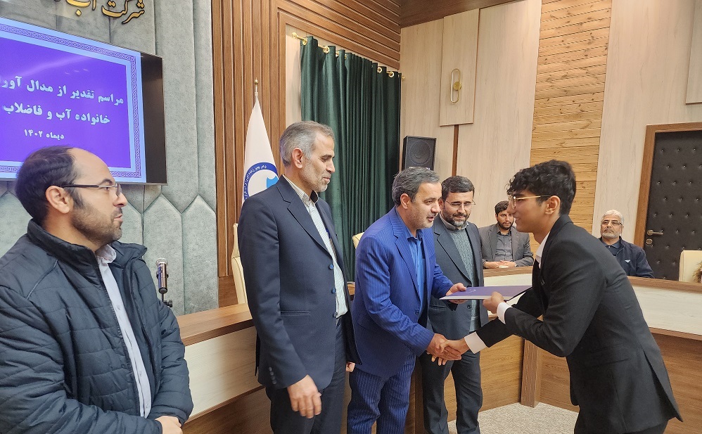 تجلیل از مدال آوران ورزشی شرکت آبفا استان زنجان 