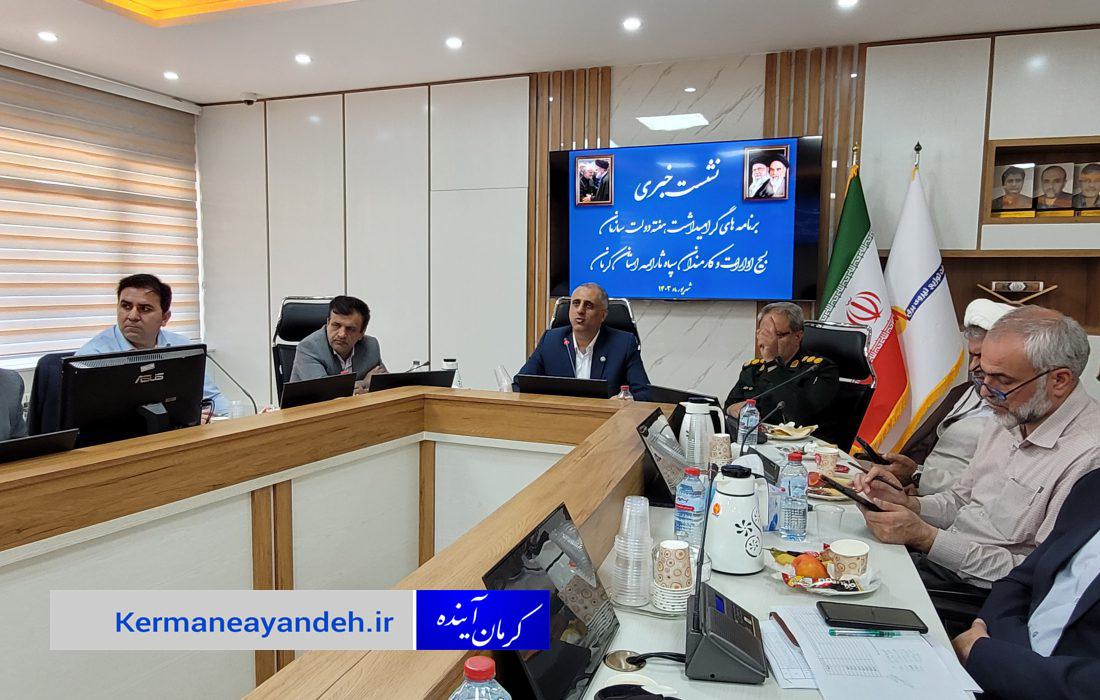 ۱۱۹-پروژه-برق-شمال-کرمان-در-هفته-دولت