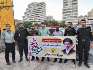 حضور-کارکنان-نیروگاه-بندرعباس