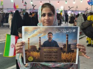 حضور-کارکنان-نیروگاه-بندرعباس