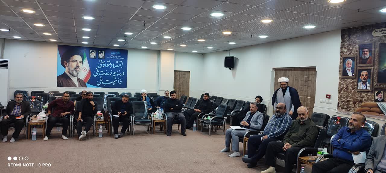 ارائه-گزارش-عملکرد-آبفا-اهواز-در-دفتر
