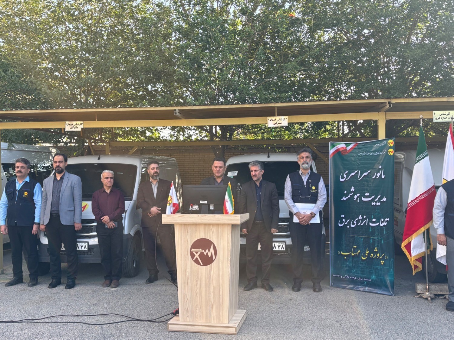 تأکید ناظر عالی توانیر بر اجرای طرح مهتاب با حفظ کرامت مشترکان البرز؛ شرکت برتر اجرای طرح