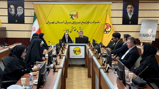تجلیل از مجاهدت بانوان شرکت توزیع برق استان تهران در روزهای جنگ تحمیلی سوم