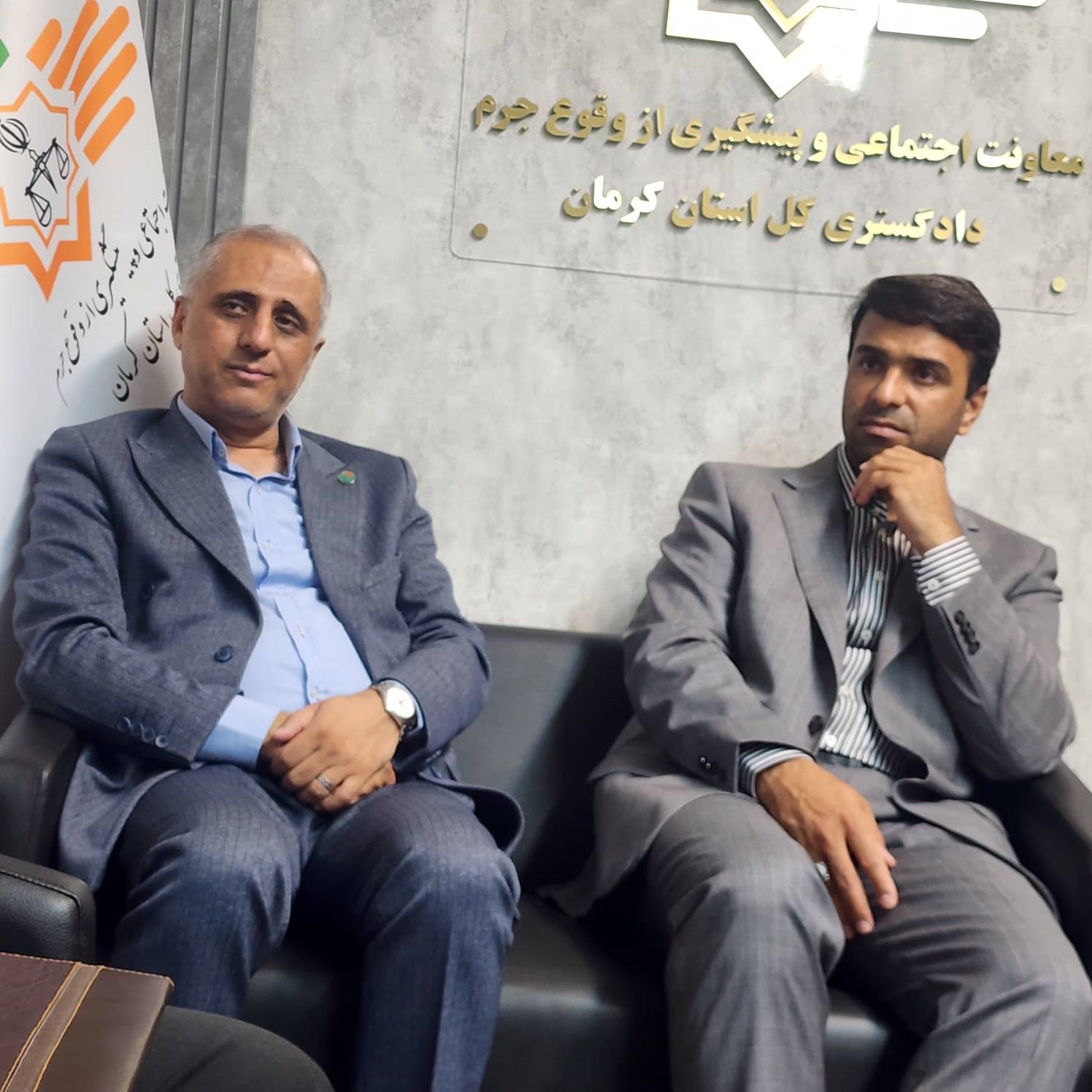 قضایی