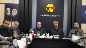 برق