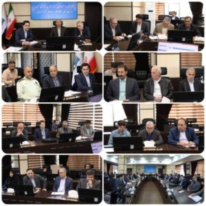 شصتمین جلسه شورای حفاظت منابع آب استان و کارگروه استانی سازگاری با کم آبی برگزار شد