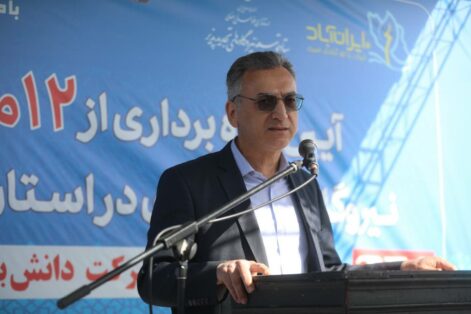 صدای پای انرژی خورشیدی در دیار آفتاب