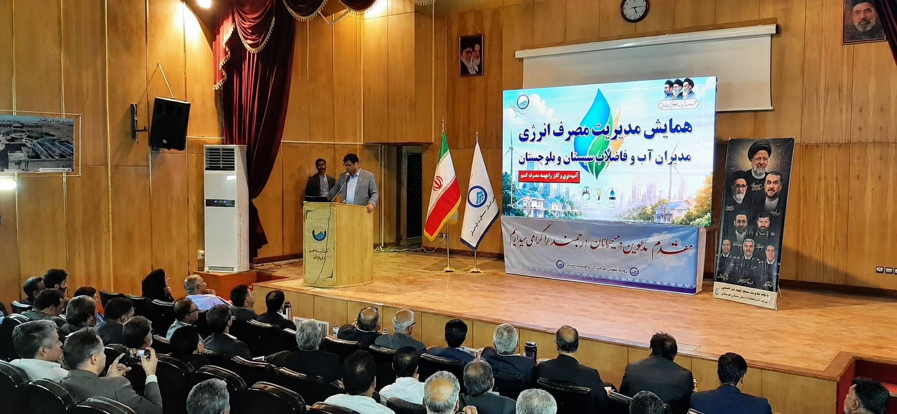 مدیریت انرژی مسئولیتی سازمانی و ضرورتی ملی‌ست