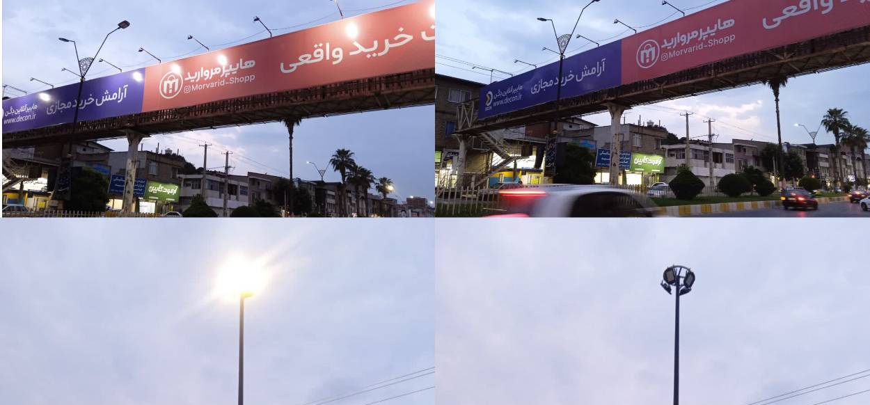 مدیریت هوشمندانه مصرف انرژی در دستور کار شرکت توزیع نیروی برق مازندران