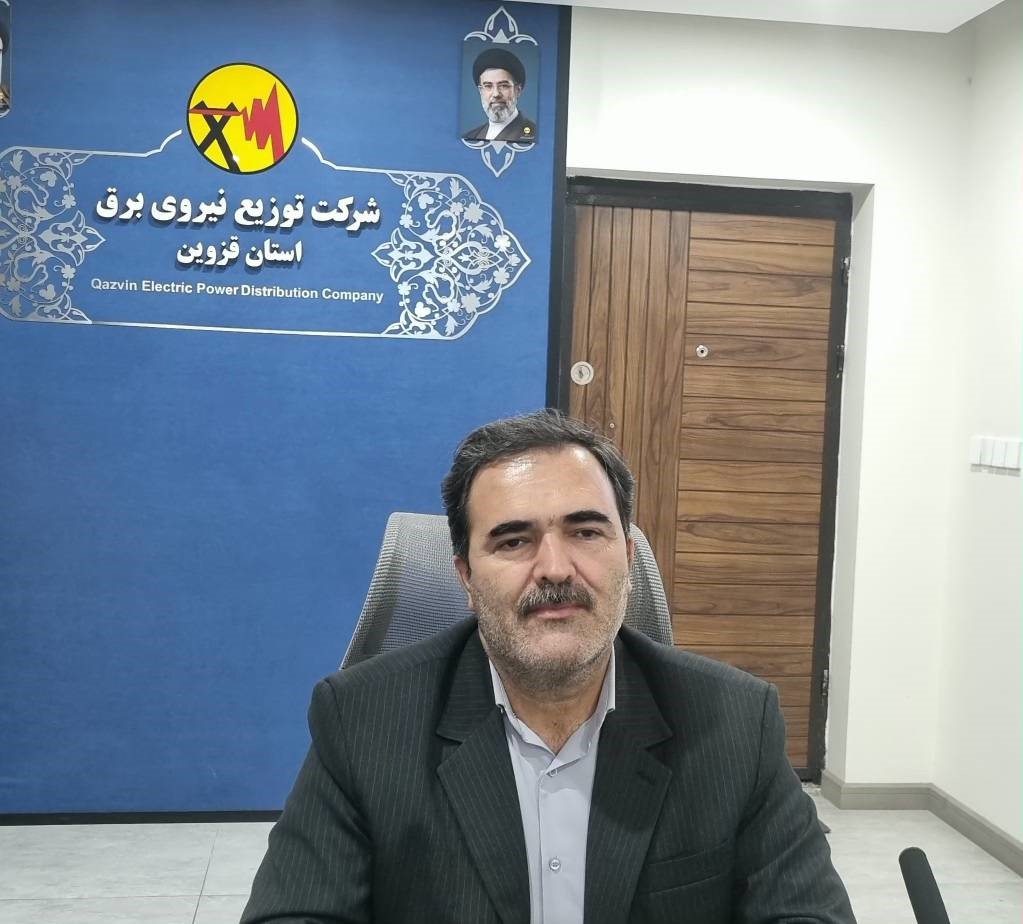 مشارکت مردم در پویش«۲۵ درجه؛ قرار همدلی»موجب پایداری شبکه برق می شود