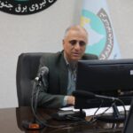 نشست مدیرعامل شرکت توزیع نیروی برق جنوب استان کرمان با کارکنان حوزه بهره‌برداری