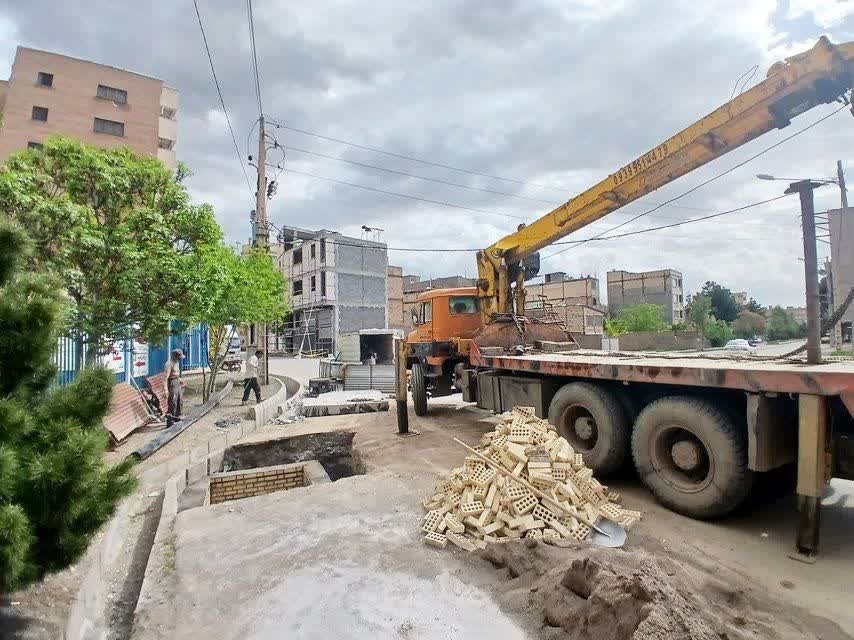 نیشابور