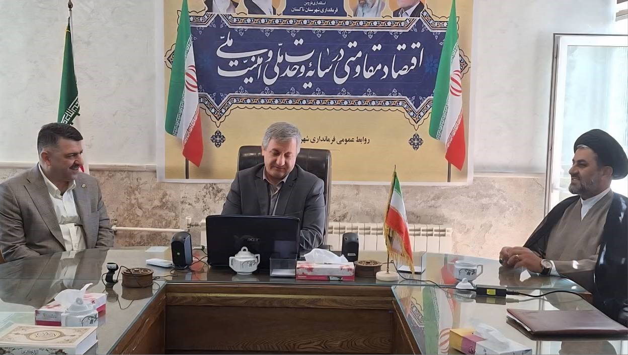 تاکستان