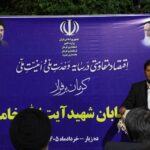 شمال کرمان
