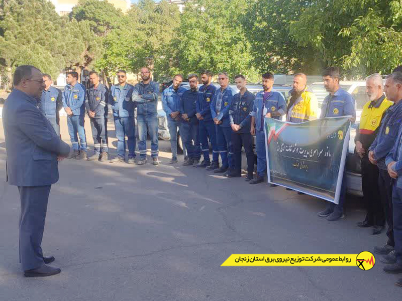 انشعاب غیرمجاز برق