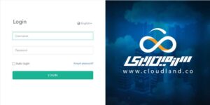 راهاندازی-سامانه-مدیریت-دسترسیها