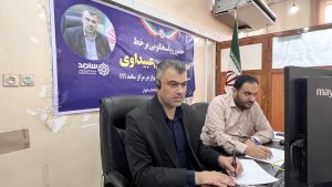 پاسخگویی-بیواسطه-مدیرعامل-آبفا-اهواز