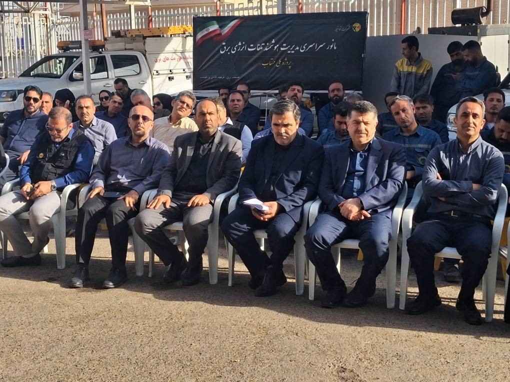 آغاز دهمین مرحله رزمایش ملی طرح «مهتاب» در قزوین؛ تشدید نظارت بر مشترکان پرمصرف و مقابله با برق‌های غیرمجاز