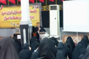 اولین کارگاه آموزش برنامه ملی همیار انرژی برق ویژه بسیج مساجد و محلات اهواز برگزار شد