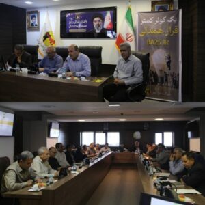 برگزاری جلسه کارگروه مدیریت مصرف انرژی استان با حضور معاون هماهنگی امور عمرانی استاندار به میزبانی شرکت توزیع نیروی برق استان بوشهر