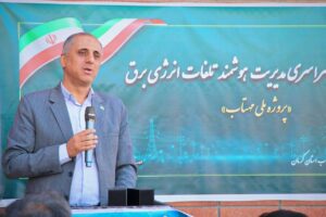 برگزاری مانور سراسری «مهتاب» با حضور مدیرعامل شرکت توزیع نیروی برق جنوب استان کرمان در بردسیر