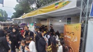 تقویت مشاركت مردمی در هفته مدیریت مصرف