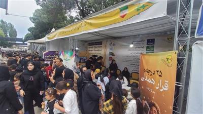 تقویت مشاركت مردمی در هفته مدیریت مصرف