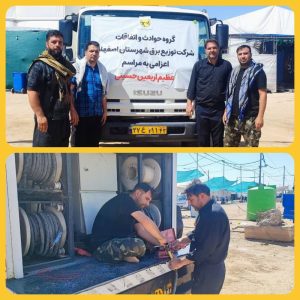 تلاش شبانه‌روزی تیم عملیاتی توزیع برق اصفهان در عراق
