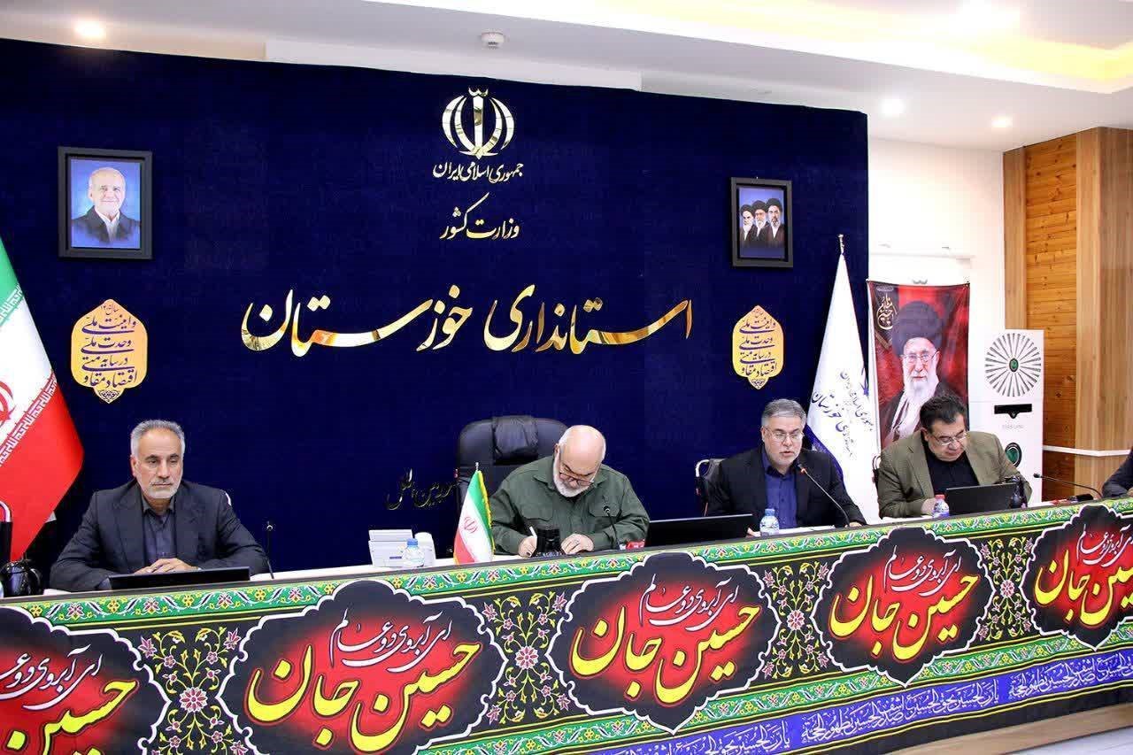 دعوت از دستگا‌های اجرایی و صنایع خوزستان جهت اجرای تکالیف قانونی احداث نیروگاه خورشیدی