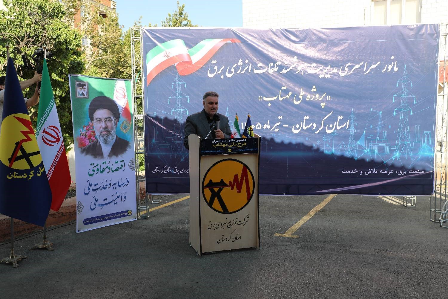 دهمین مانور جهادی طرح ملی مهتاب بە میزبانی کردستان برگزار اجرای ۷ محور عملیاتی