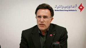 ضرب‌الاجل قطع برق برای ادارات پرمصرف مشهد