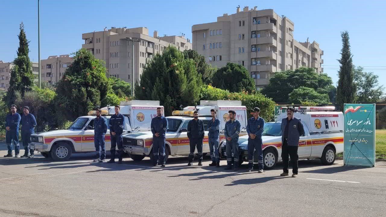 مدیریت هوشمند ۴۰ هزار مشترک پرمصرف در کرمان