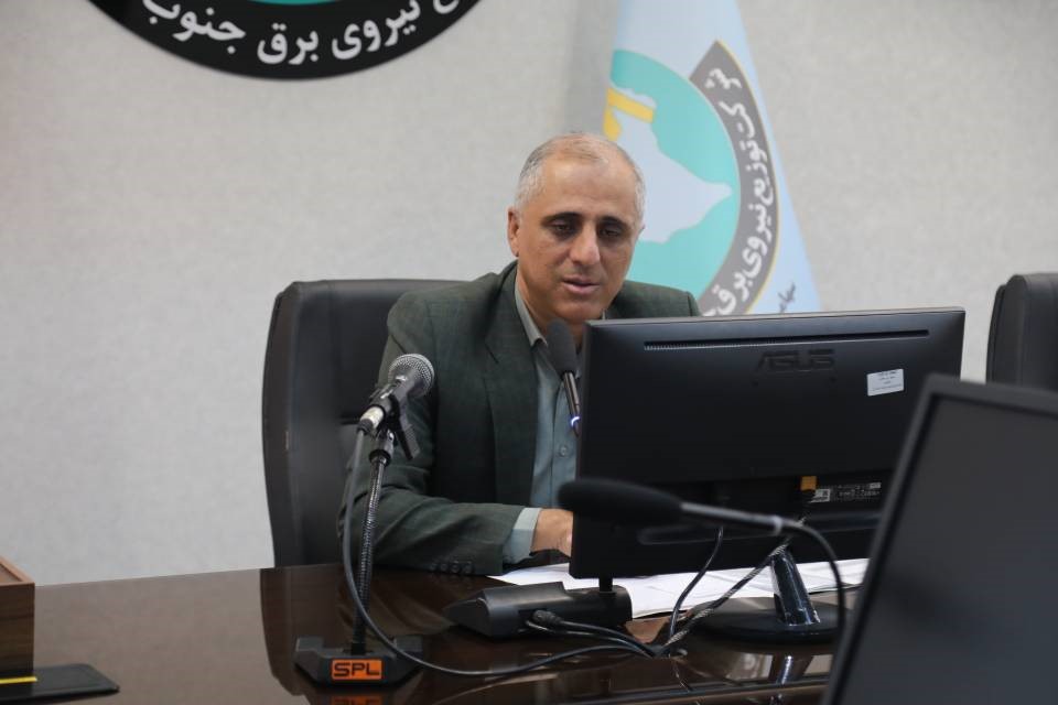 نشست مدیرعامل شرکت توزیع نیروی برق جنوب استان کرمان با کارکنان حوزه بهره‌برداری