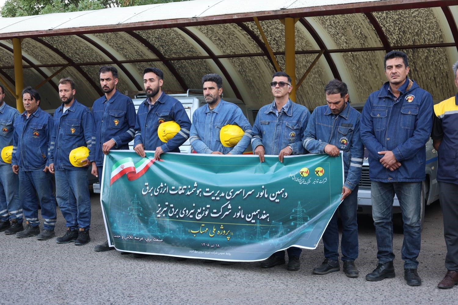 کاهش ۸۰۰ کیلوواتی بار شبکه برق تبریز دهمین مانور سراسری «مهتاب»