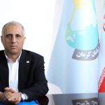 کرمان